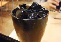 Black Gulaman Drink Recipe